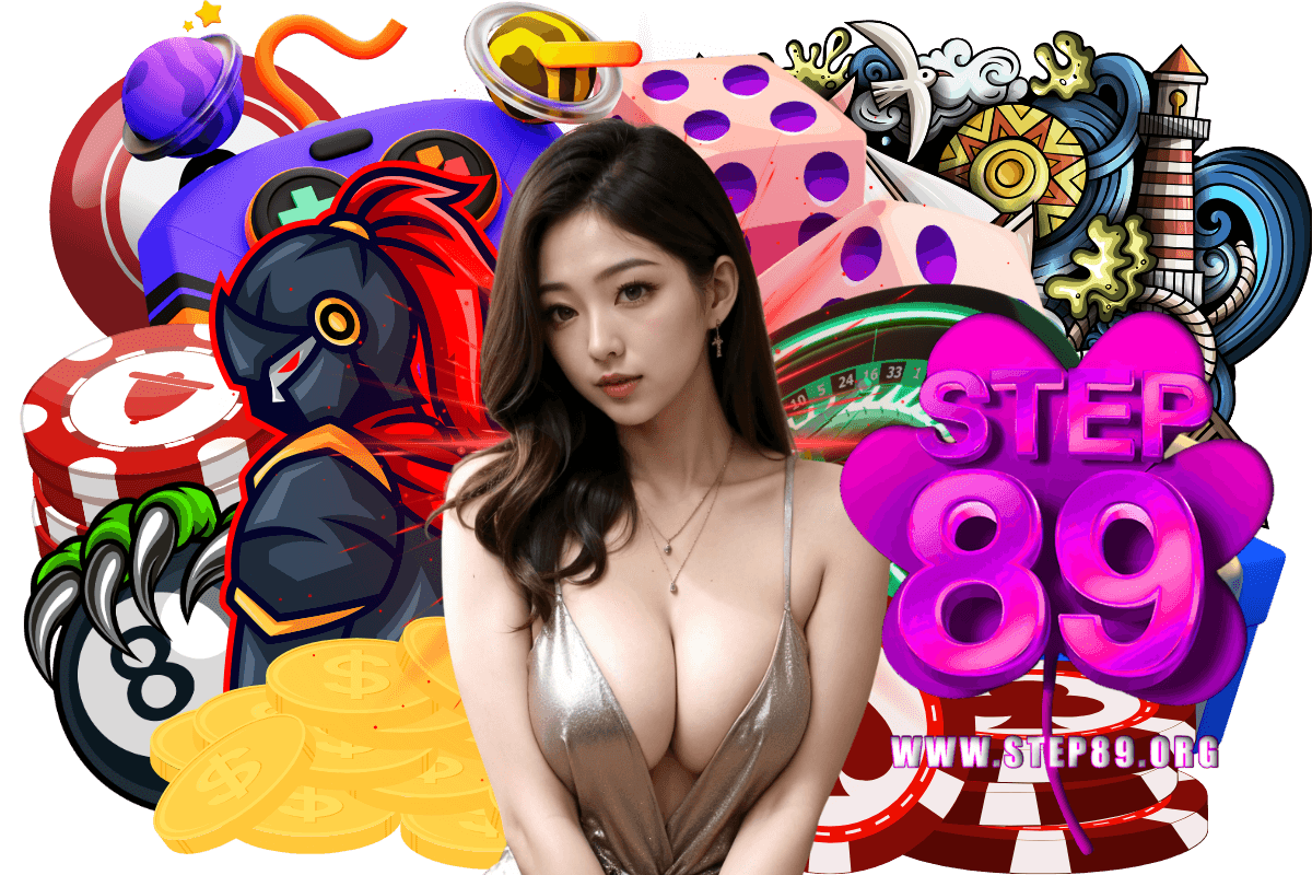 step89 เว็บตรง