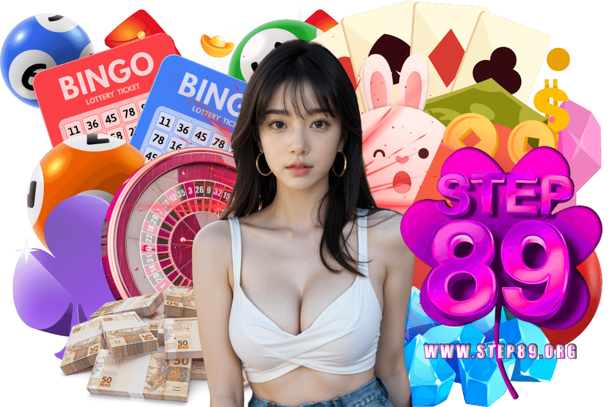 step89 แจกเครดิตฟรี